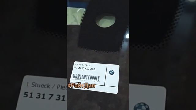 Боевое Оружие