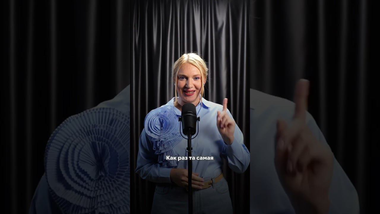 Онлайн-курс 