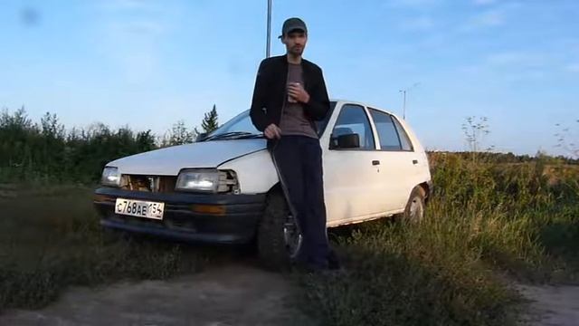 Выкупил Шарада опять