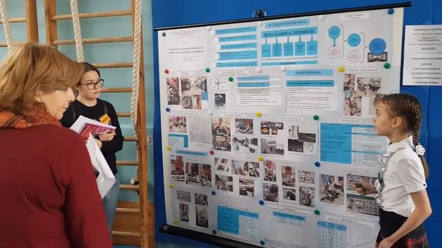 Защита в Москве (1 тур)_Часть 1