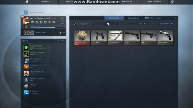 что делать когда вылетает ошибка при формате 4:3!!!+ небольшой контракт