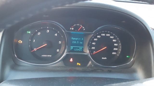 Автолегенды