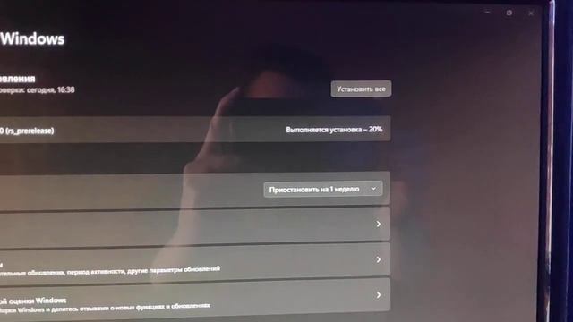 Windows 11 Build 25120 (Dev),ISO (старое железо).