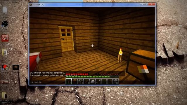 Игровые Технологии