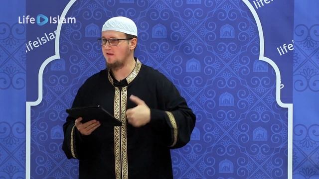 Неисчислимые милости - Андрей Шистеров | Пятничная проповедь | Мечеть в Киеве