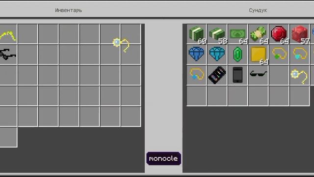 200% МОДЫ КОМПОТА И РИКОЛИТА 2 ЧАСТЬ НА ТЕЛЕФОН В МАЙНКРАФТ