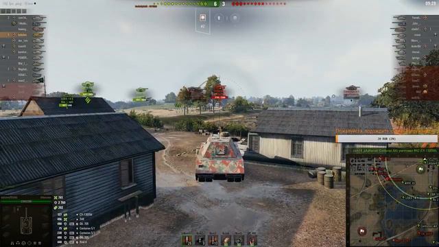 Как выполнить ЛБЗ 2.0 Блок-2 