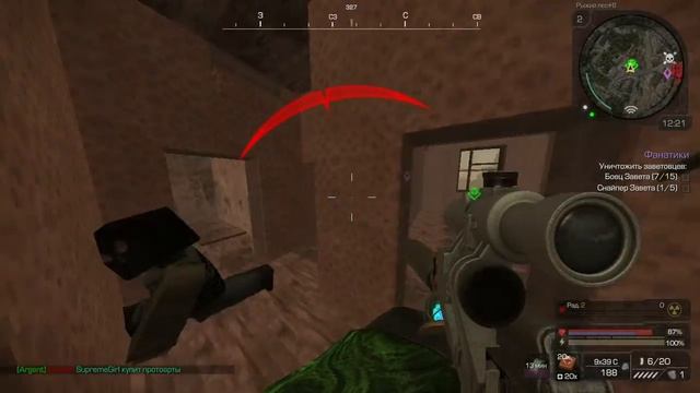 Типичный STALCRAFT! #STALCRAFT, #MINECRAFT, #STALKER,