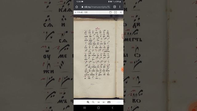 Ab8eeebb5bc9c288fde7f8cf7a7043ed