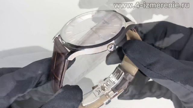 Ff5f17f8eec50fd8b539e77bae7fc73d