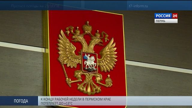 Заказчик не хочет платить миллионы за асфальтирование в мороз