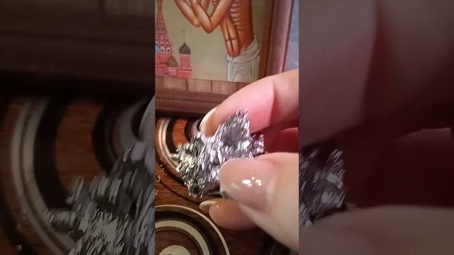 чистка. активация денежного канала.