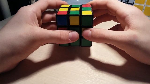 3 этап сборки кубика рубика.