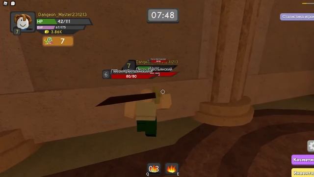 Dungeon Quest Прохождение Часть 1?Моё Первое Видео ПО РПГ Играм