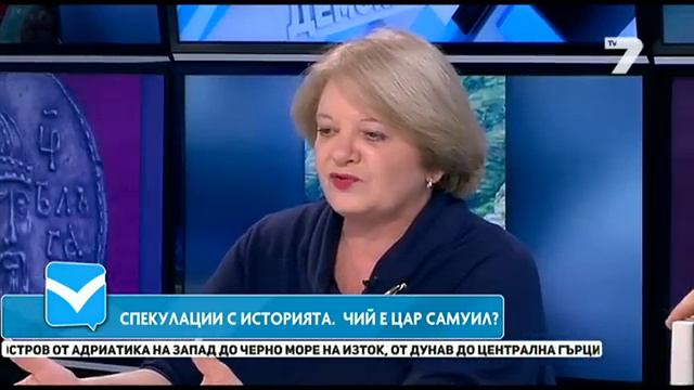 Пряка демокрация - Е1017.01.2015 г.