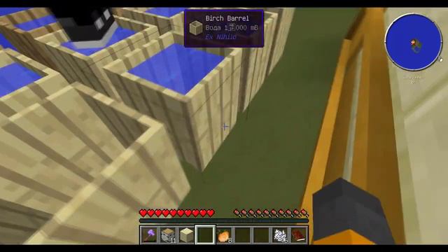 VSChannel-Хранители пустоты - #03 - Опасность