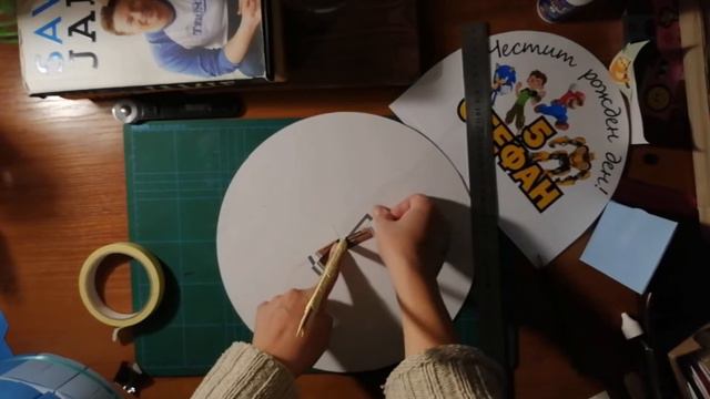 Картонена торта DIY / НСС