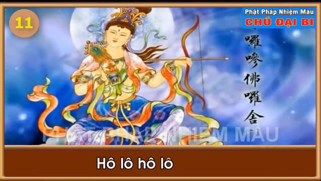 Tụng Chú Đại Bi 21 Biến Bản Mới ( Có Chữ ) Rất Hay -  Thượng Tọa Thích Trí Thoát