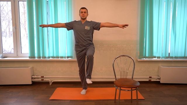Лечебная физкультура - Тренировка равновесия и вестибулярного аппарата  ТЦСО Орехово