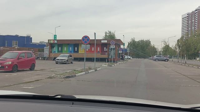 Телестудия 