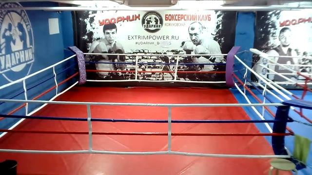 перел началов сорев