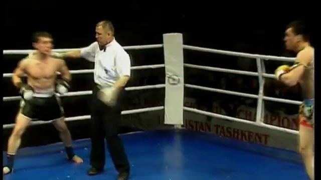 Кикбоксинг  времен Сардора  Ташходжаева 7775433321