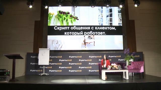 Елена Черебаева