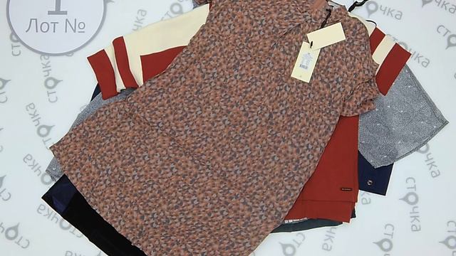 NUMPH Spring Summer Womens Mix 1, сток одежда оптом