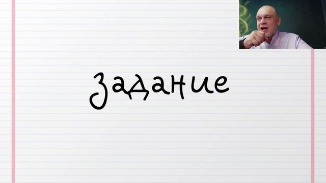 9 простых шагов к исполнению твоих желаний (запись вебинара Эдгарда Зайцева)