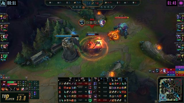천상계 정글 쉬바나 템트리 룬 밤수 수확 - GrandMaster Shyvana Jungle Vs Karthus - 롤 KR 13.8