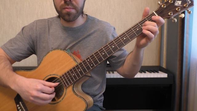 Lilly Was Here - Lesson