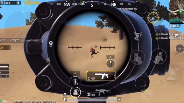 ТОТАЛЬНОЕ ЧТЕНИЕ ЗОНЫ | Teamspeak One Cloud Onigami | By GOSSENN | IPHONE XR