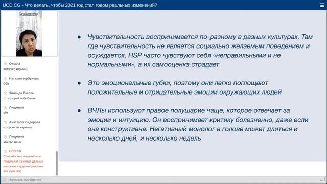 Ebae33b279f26c589d1291e0672be94f