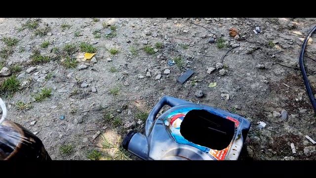 Теплый след