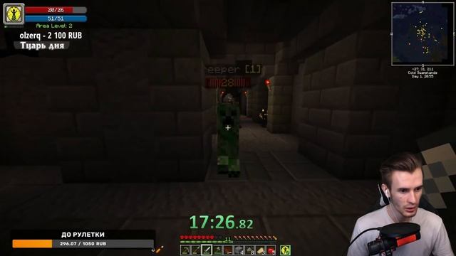 #1 ЗАКВИЕЛЬ ИГРАЕТ НА ЛУЧШЕЙ РПГ СБОРКЕ Craft To Exile 2.0! ЛУЧШЕ ОРИГИНАЛА!