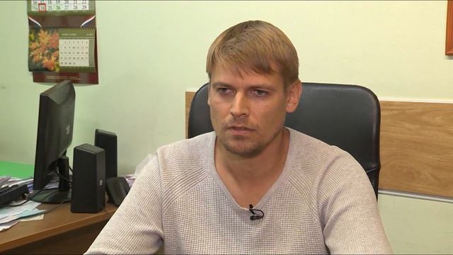 Руководство К Мастерству