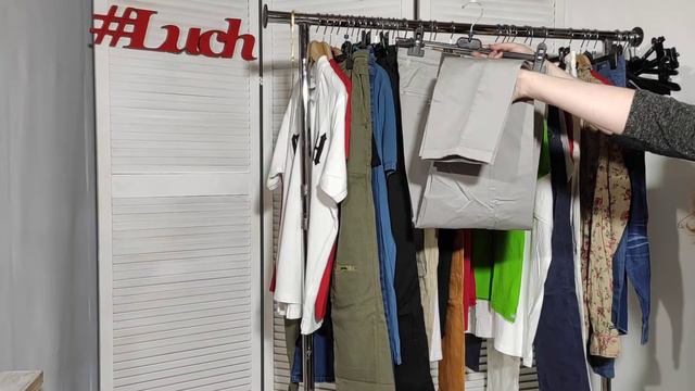 Мужской Multibrand оптом. Лот#25