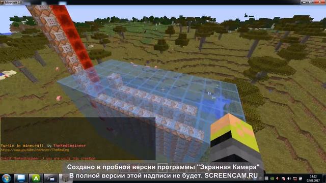 Робот шахтёр в майнкрафте без модов 1 8