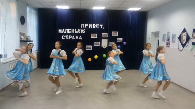 Реверанс