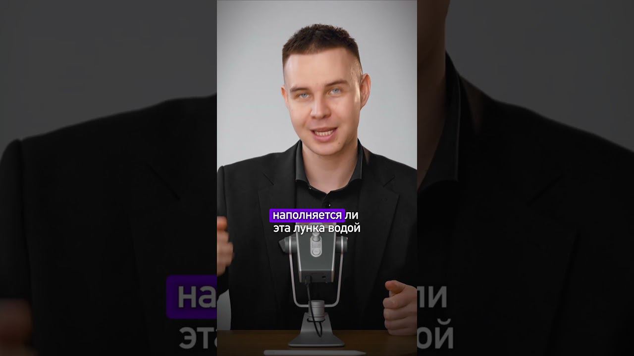 Выбор участка под строительство #стройка #строительство #участок #дом