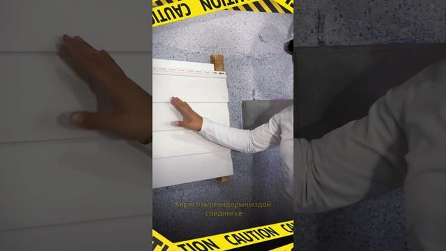 САЙДИНГ VS ТЕРМОПАНЕЛИ