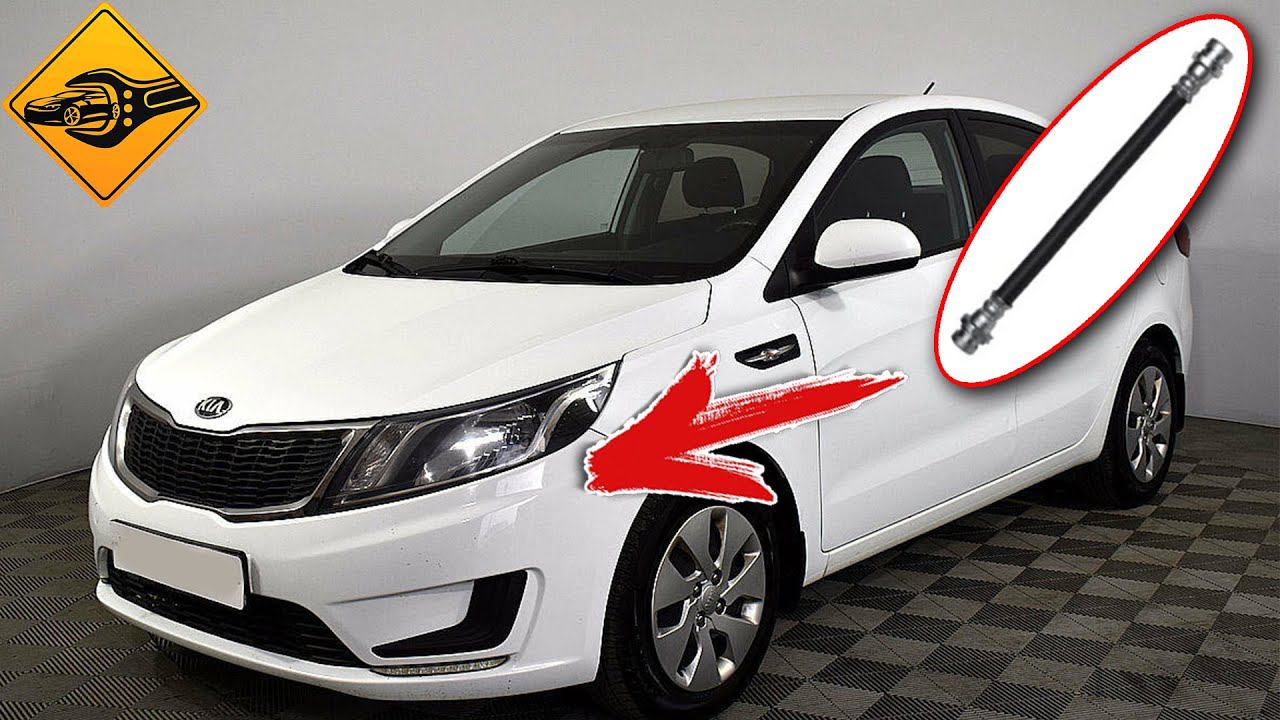 Ремонт авто в России