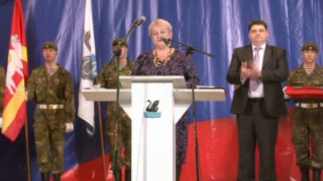 Инаугурация Главы Еманжелинского муниципального района