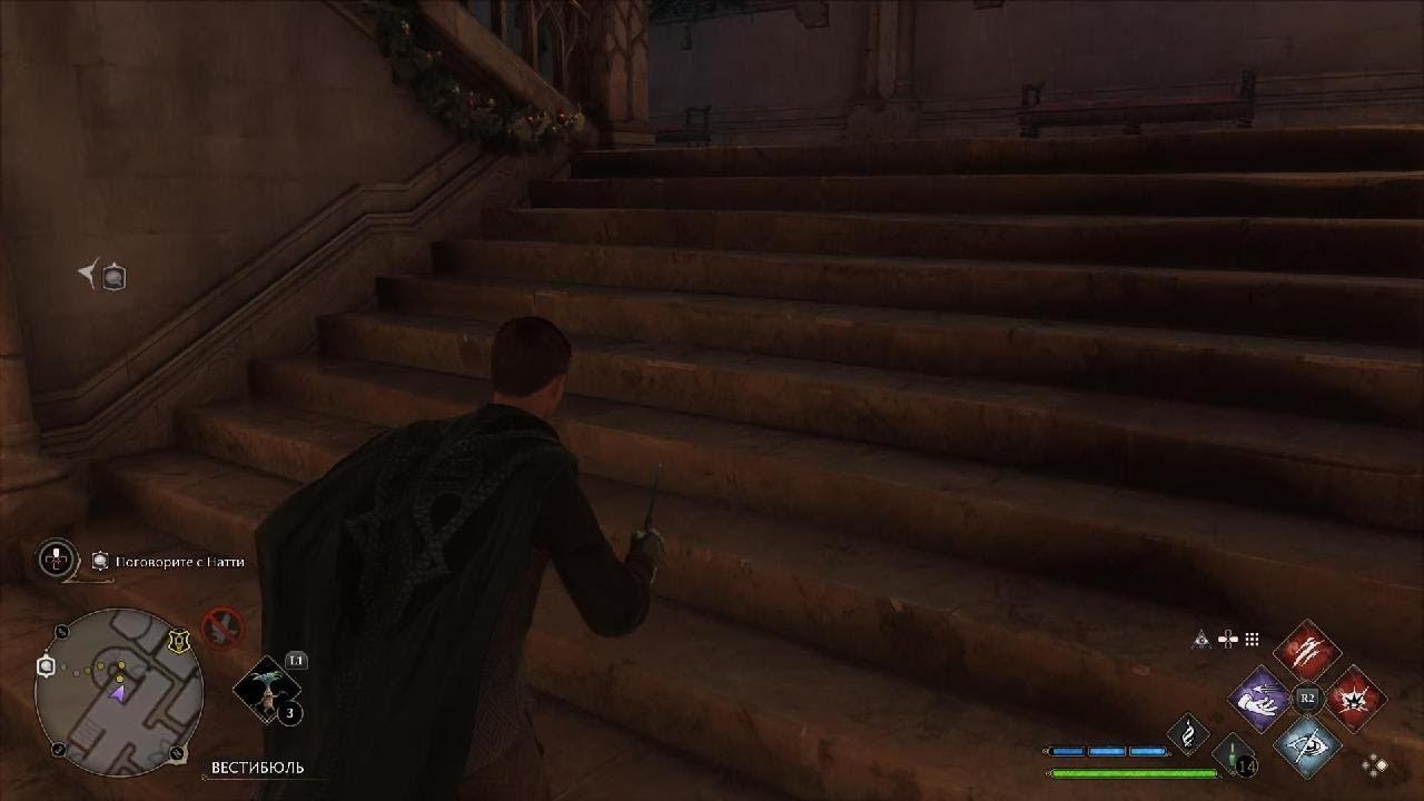 Хогвартс. Каждый раз смешно.