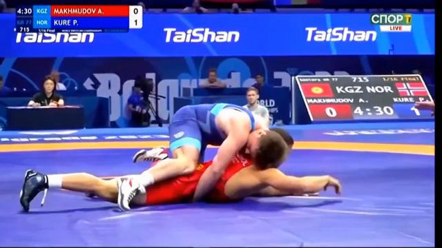 1/16 Акжол Махмудов (KGZ) Vs (NOR) KORE первая Схватка