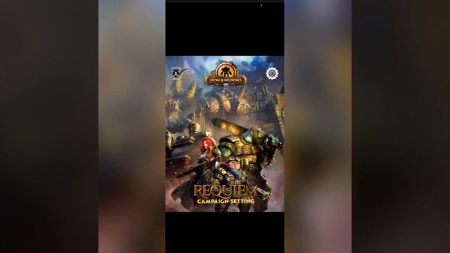 Iron Kingdoms RPG Requiem. Часть 2. Особенности игровых правил.