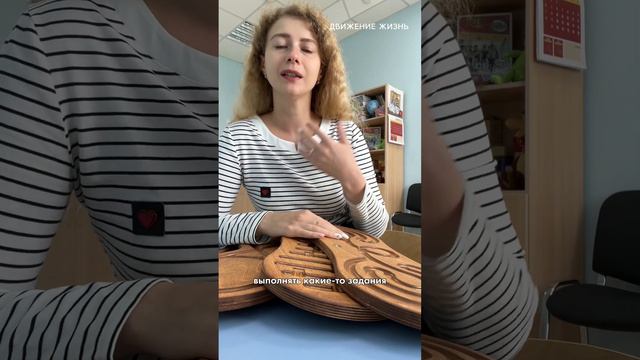 Интересное упражнение для развития мозга вашего ребёнка 🧠