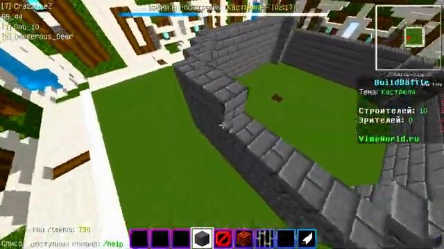 ФОНТАН, КАСТРЮЛЯ И НЯШКА В МАЙНКРАФТ !!! - БИТВА СТРОИТЕЛЕЙ #1 - Minecraft