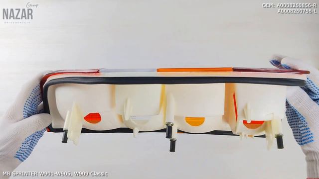 Задний стоп фонарь W901 W909 R L FREY