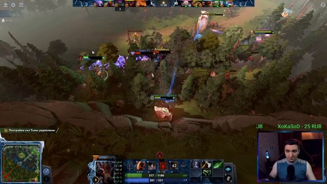 Почему я гоню на саппорта?